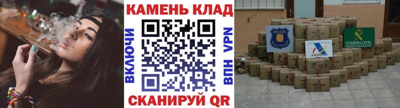 Купить  Новодвинск  ГАШ ice o lator 