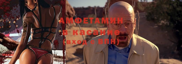 COCAINE Нестеровская