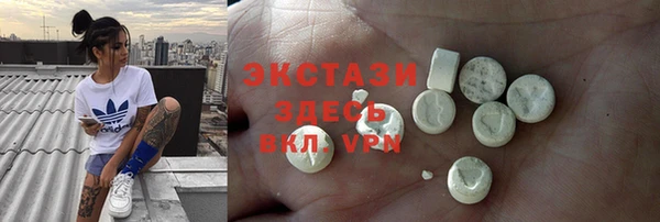 COCAINE Нестеровская