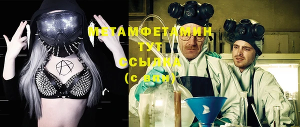 COCAINE Нестеровская