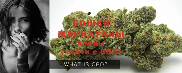 COCAINE Нестеровская