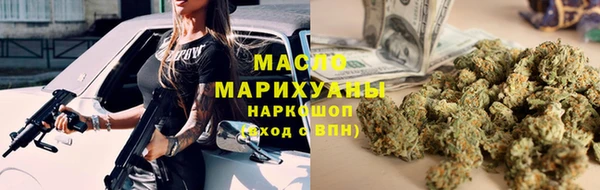 мефедрон VHQ Фёдоровский