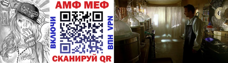 Купить закладки  Новодвинск  МЕТАМФЕТАМИН витя 